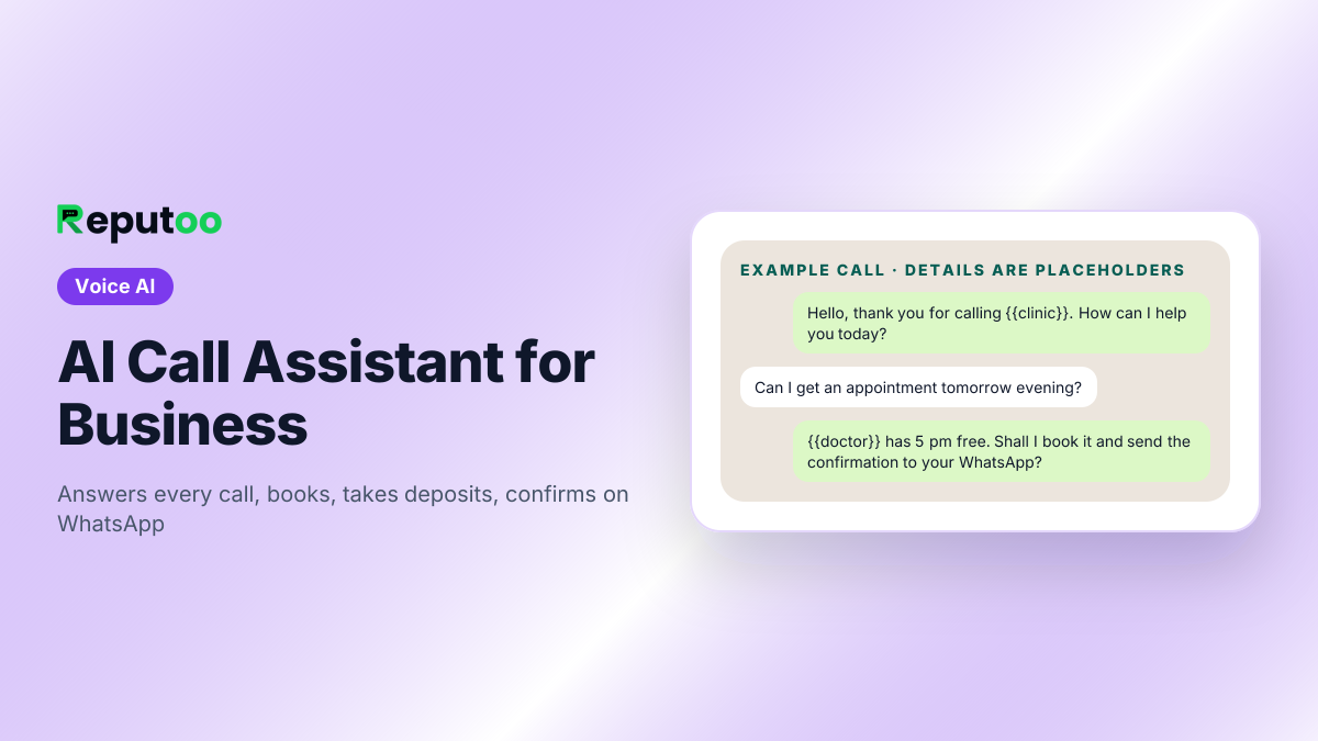 AI call assistant answering a business phone call